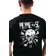 T-SHIRTS FÜR HERREN - Kurzarm T-shirt für Männer REPRE4SC HC - R3M-TSS-2901S - S